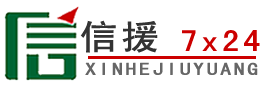 黟县道路救援送油