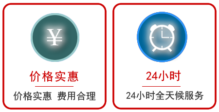 黟县汽车中途送油救援电话 黟县汽车中途送油救援电话
